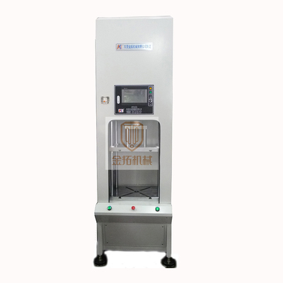 ŷbC(j)KSH-5T